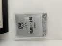 希望树除醛变色炭包1盒活性炭新车新房除甲醛除异味车内除臭除味 实拍图