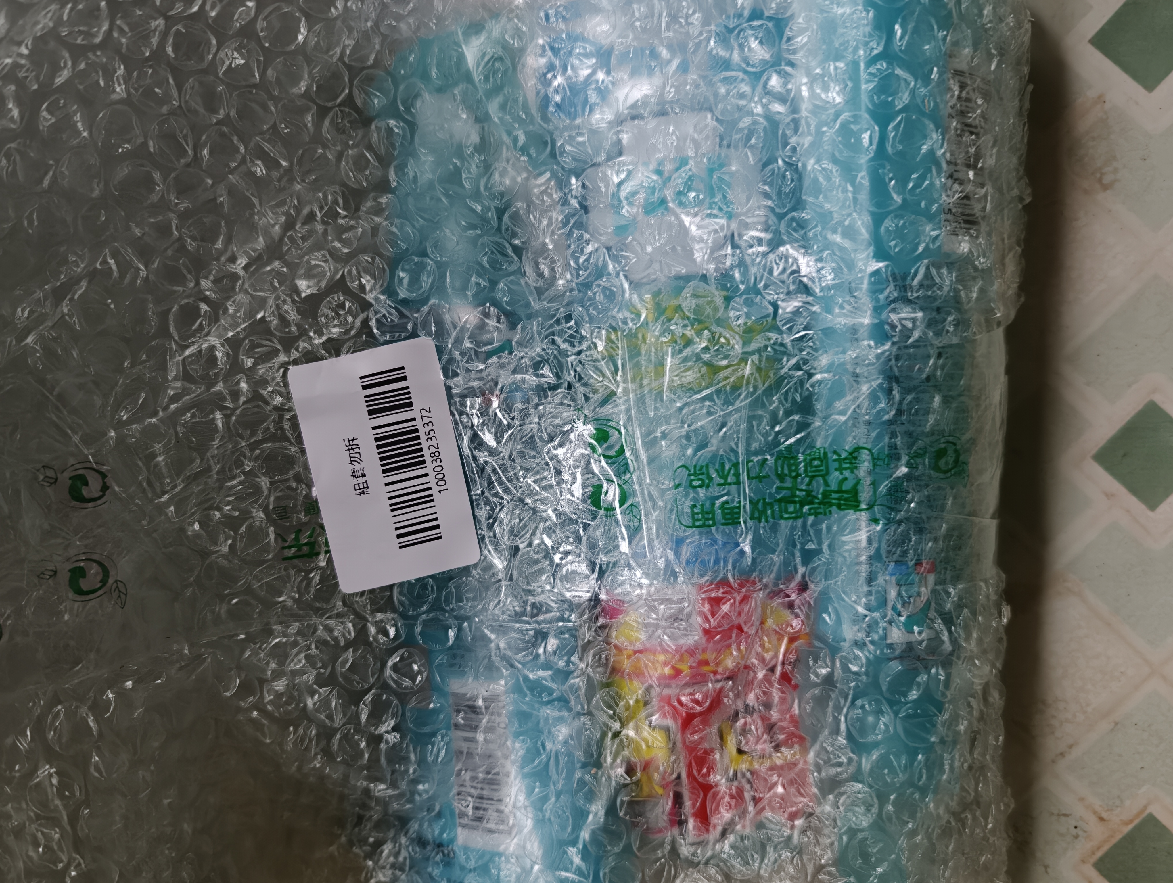 未来(VAPE) 驱蚊喷雾液防基孔肯雅热 登革热柑橘200ml*3 实拍图