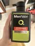 曼秀雷敦男士【吴磊推荐】洗面奶冰爽活炭150ml*2 控油去黑头洁面生日礼物 实拍图