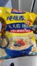 西麦即食燕麦片1000g袋谷物代餐营养早餐无额外添加蔗糖 实拍图