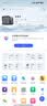 极空间私有云Z4Pro+ 16G内存四盘位AI NAS家庭智能存储手机照片自动备份 4K影音播放主机 企业办公协同 实拍图