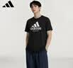 阿迪达斯（adidas）【特价清仓】夏季男女同款短袖男T恤跑步健身运动速干百搭 3XL 实拍图