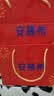 伊利【新鲜日期】安慕希常温原味酸奶205g*16盒 中秋礼品 礼盒装 实拍图