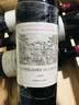 拉菲（LAFITE）珍宝干红葡萄酒2019年750ml 拉菲副牌小拉菲【名庄葡萄酒】双十一 实拍图