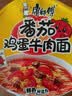 康师傅方便面 老母鸡+金汤+红烧+番茄110g*12桶 泡面整箱速食 实拍图