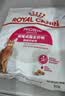 皇家猫粮 挑嘴成猫猫粮 肠道舒适 EP42通用粮12月以上2KG 实拍图