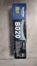 兄弟（brother）TN-B020 墨粉盒 适用兄弟7578DW/7548W/7720DN;7700D;7530DN;7500D;2050DN;2000D 实拍图