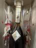 轩尼诗（Hennessy）王嘉尔同款洋酒VSOP干邑白兰地法国进口700ml 中秋礼盒款 实拍图