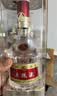 五粮液 普五八代 浓香型白酒 52度 500ml*6瓶  原箱 官方授权 酒厂直供  实拍图