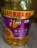 福临门压榨一级葵花籽油4L食用油充氮保鲜中粮出品烘焙专用老人适用 实拍图