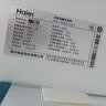 海尔（Haier）【小红花系列】498L十字门冰箱四开门双系统双净化99.99%抗菌变温空间HRF-S50WTC9U1国家补贴 实拍图