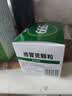【10盒装】999三九感冒灵颗粒10g*9袋 感冒咳嗽用药 解热镇痛 头痛发热 鼻塞流涕 咽痛 四肢酸痛感冒药 实拍图