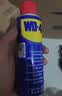 WD-40多用途产品润滑剂机械保养拓竹3d打印机X轴Y轴Z轴润滑油耗材200ml 实拍图