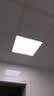 雷士（NVC）厨房灯led集成吊顶吸顶灯铝扣板卫生间300×300平板无边框面板灯 实拍图