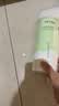 维特丝洗发水男女士去屑止痒控油持久蓬松洗头膏无硅油氨基酸金榜洗发露 实拍图