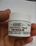 科颜氏（Kiehl's）高保湿面霜护肤体验盒（试用装） 实拍图