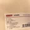 京东京造大白桌布 防水防油免洗餐桌布桌面垫加厚台布茶几布 90x150cm  实拍图