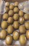佳沛（zespri）金奇异果25-27粒原箱特大果124-146g猕猴桃中秋节礼品送水果礼盒 实拍图