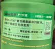 Inne因你竹节钙赖氨酸青少年6-18岁补钙儿童钙镁锌液体钙30条葡萄味 实拍图