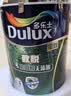 多乐士（Dulux）乳胶漆致悦竹炭抗甲醛抗病毒净味无添加全效墙面漆A740S白色5L 实拍图