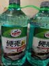 龟牌（Turtle Wax）硬壳玻璃水0度汽车强力去污去油膜除虫胶鸟粪雨刮水专用2L*2瓶 实拍图