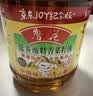 鲁花 【保真菜籽油】食用油 低芥酸特香菜籽油 6.18L   物理压榨 实拍图