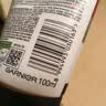 卡尼尔（Garnier）【清仓促销】战痘系列舒缓抗痘温和洁面100ml洗面奶 实拍图