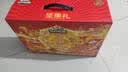 三只松鼠坚果零食礼盒1410g/10件零食礼包送礼中秋企业团购送长辈 实拍图