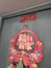 缤越天官赐福入户门贴天官赐福正版摆件门对门金属贴纸乔迁新居装饰 实拍图