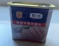梅林午餐肉罐头340g*3火腿火锅方便面搭档家庭应急储备即食品物资 实拍图