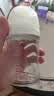 贝亲（Pigeon）防胀气 玻璃奶瓶160mlS码+PPSU奶瓶240mlM码 1-6个月奶瓶套装 实拍图