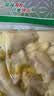 有友 泡椒凤爪 山椒味168g 追剧必备零食 办公室休闲零食小吃  实拍图