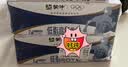 蒙牛低脂高钙牛奶250ml*21盒 早餐健身伴侣 礼盒装送礼礼盒 实拍图