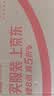谜姬2026最新款全自电动飞机杯手办加热男生性成人自我慰器全身专用品 实拍图