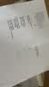 爱普生（EPSON）【6代新品】L3351墨仓式彩色打印机 微信打印/无线连接 家用AI学习打印机（打印、复印、扫描） 实拍图