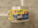得力（deli）透明胶带封箱打包带高品质胶布封口胶纸办公用品批发 宽60mm*长100y（单卷91.4米）单卷装 JD175 实拍图