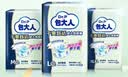 包大人（Dr.P）干爽舒适成人纸尿裤基础型L80片(腰围:85-135cm)老年人产妇尿不湿 实拍图