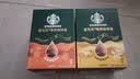星巴克（Starbucks）0糖即享黑咖啡浓缩液精萃咖啡液 (绵柔香草)冷热秒溶25ml×6杯 实拍图