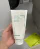 悦诗风吟（innisfree）绿茶洗面奶150g*3氨基酸绵密泡沫控油清洁男士女士 实拍图