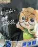 三只松鼠原味黄鱼酥250g  吮指香酥小黄鱼海味休闲追剧零食小吃 实拍图