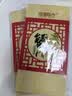 【礼券】阳澄联合大闸蟹礼券8888型公5.0两母4.0两4对8只螃蟹券送礼盒礼品卡 实拍图