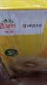 佳沛（zespri）x1号会员店联名款阳光金奇异果24粒礼盒单果约103-124g水果猕猴桃 实拍图