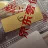 中国黄金 京东金条 Au99.99 10克 投资金条 送礼收藏 支持回购 10g 实拍图
