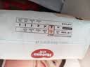 好奇（Huggies）铂金装小桃裤纸尿裤S96片(4-8kg)新生儿小号尿不湿【散热口碑王】 实拍图