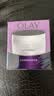 玉兰油（OLAY）活肤菁华面霜50g抗皱紧致护肤品保湿面霜生日礼物送女友 实拍图