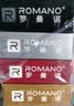 罗曼诺（ROMANO）男士专用香皂105g*5持久留香温和清洁清爽控油肥皂全身沐浴洗手 实拍图