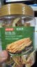 京东京造香烤鱿鱼条丝420g海味下酒小鱼干仔即食鱼零食孕妇海鲜青岛特产 实拍图