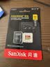 Sandisk闪迪512GB TF(MicroSD)内存卡4K极速金卡A2 V30 U3兼容大疆Pocket3/4P/Action 6运动相机/无人机存储卡 实拍图