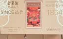 全聚德 烤鸭 百年礼盒1380g北京烤鸭特产熟食食品 中秋礼品 送礼团购 实拍图