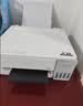 爱普生（EPSON）【6代新品】L1358 墨仓式A4彩色无线单功能家用打印机 家用/办公 AI学习打印机（微信/远程打印） 实拍图
